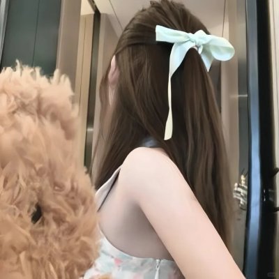 春满花都
